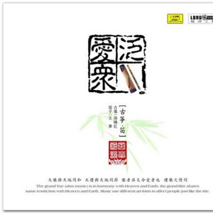 佐山爱医院看望病人
