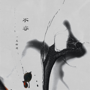 佐山爱医院看望病人
